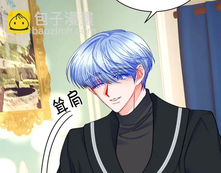第45话 夜探卧房120