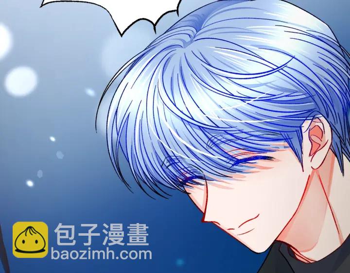第45话 夜探卧房124