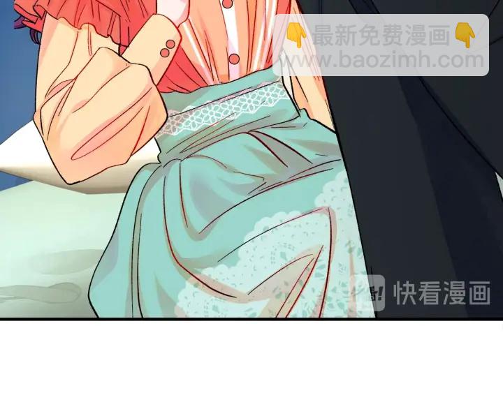 第45话 夜探卧房126