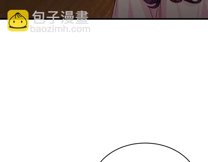 第45话 夜探卧房154