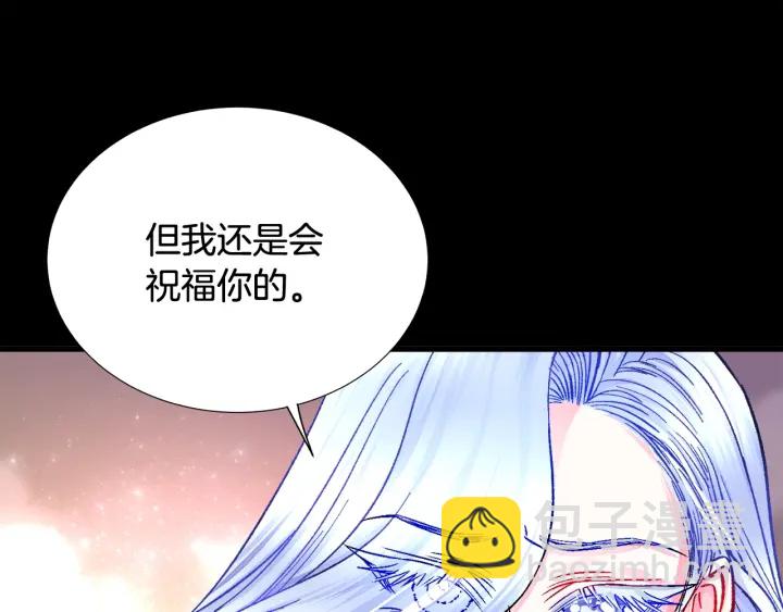 第45话 夜探卧房21