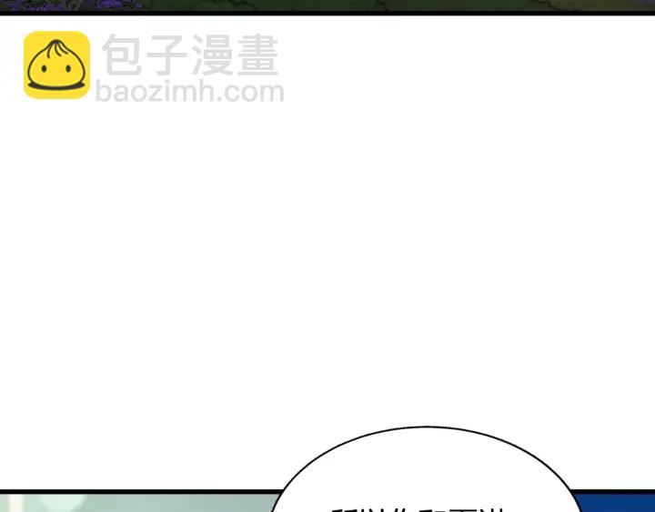 第45话 夜探卧房41