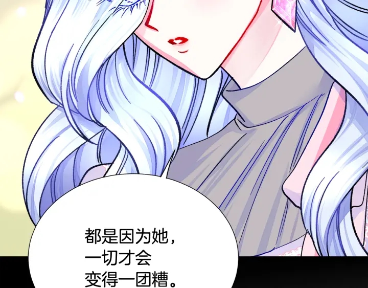 第45话 夜探卧房6