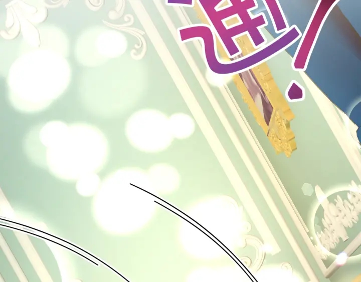 第45话 夜探卧房74