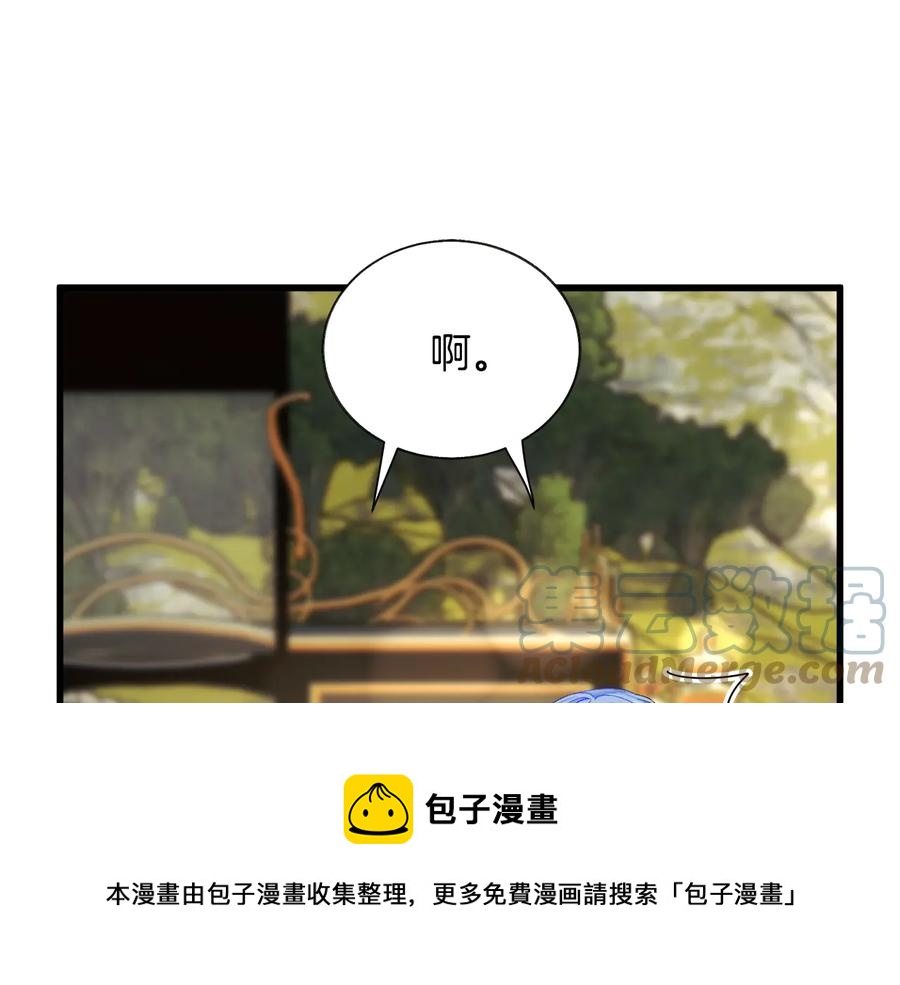 第61话 探望夏诺100
