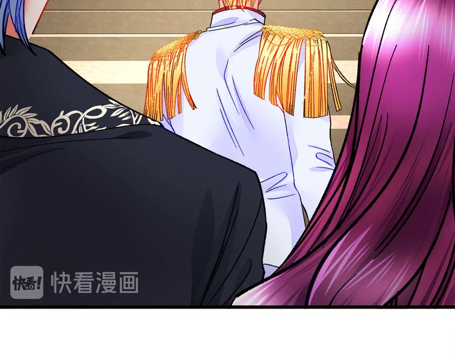第61话 探望夏诺125