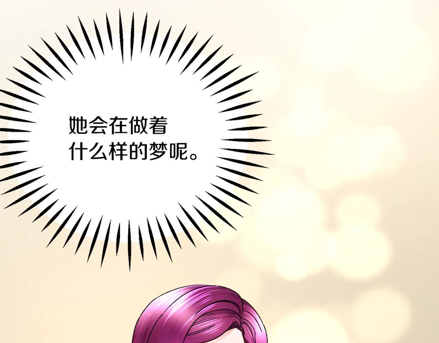 第61话 探望夏诺134