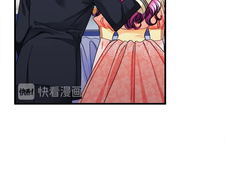 第61话 探望夏诺146