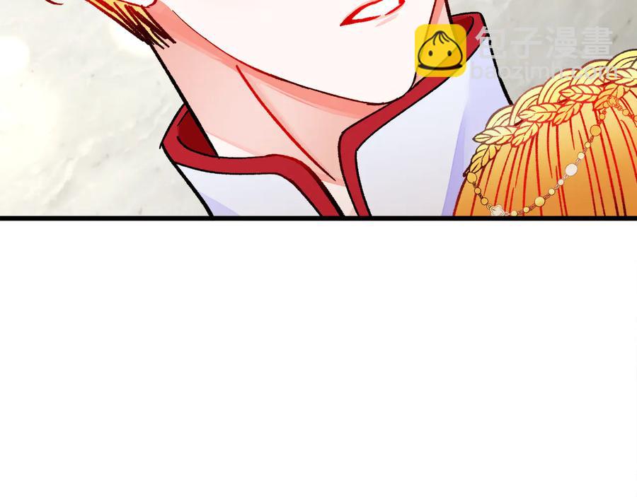 第61话 探望夏诺185