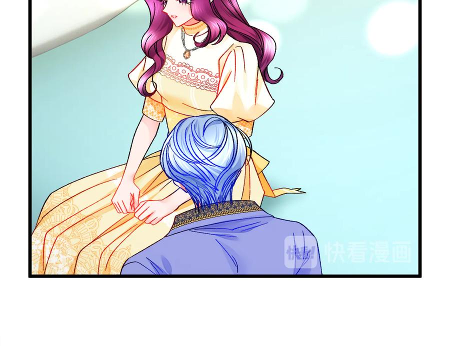 第61话 探望夏诺35