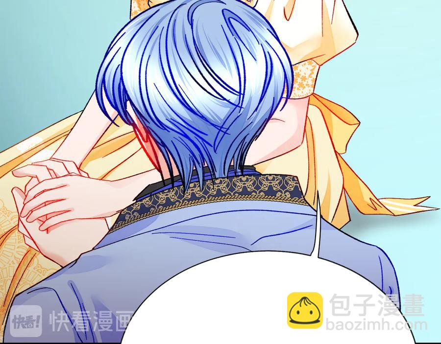 第61话 探望夏诺53