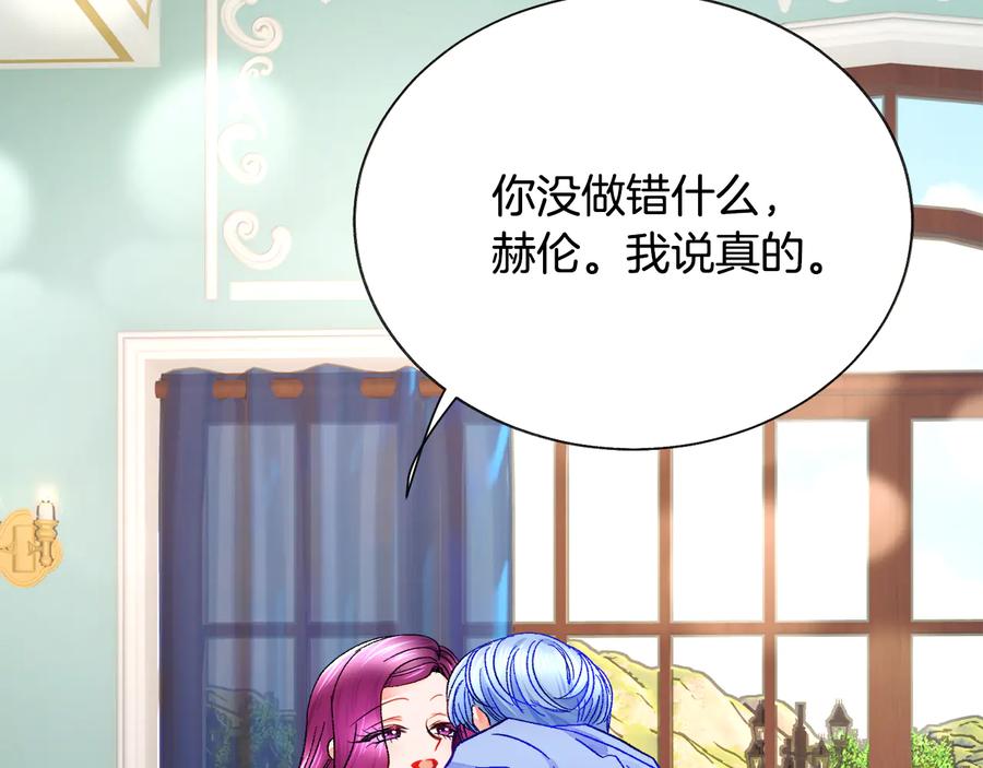 第61话 探望夏诺57