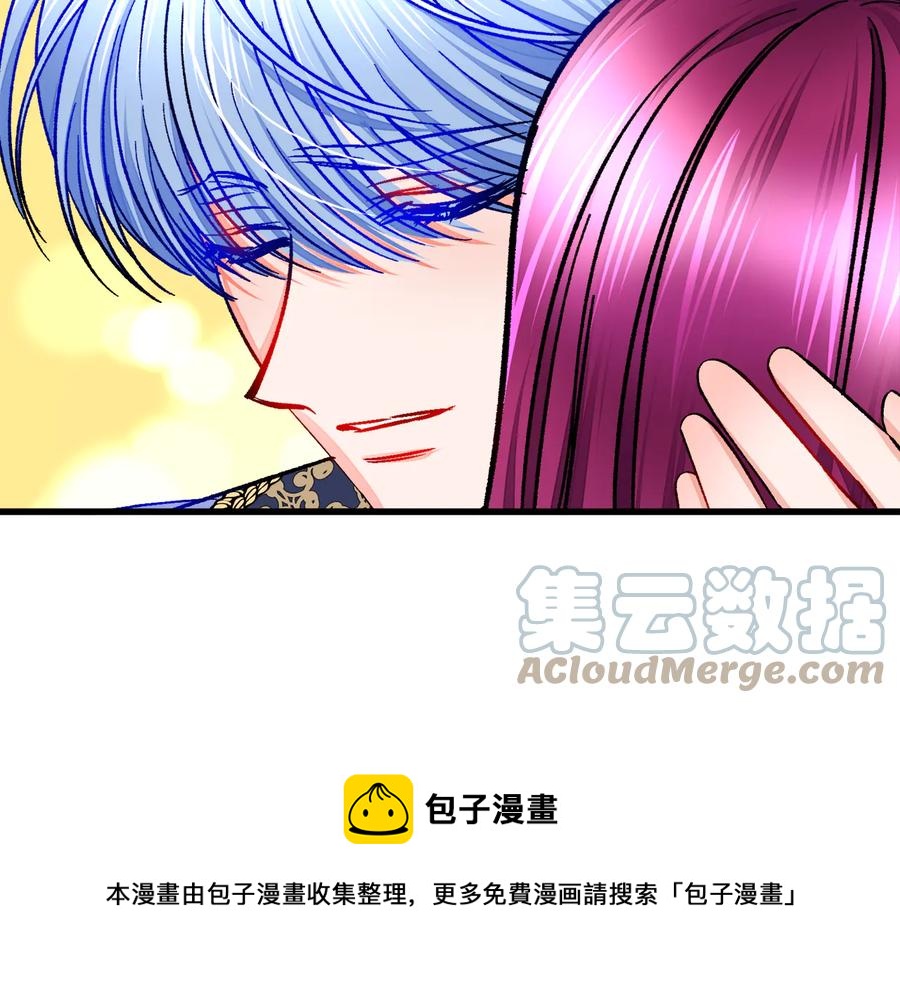 第61话 探望夏诺60