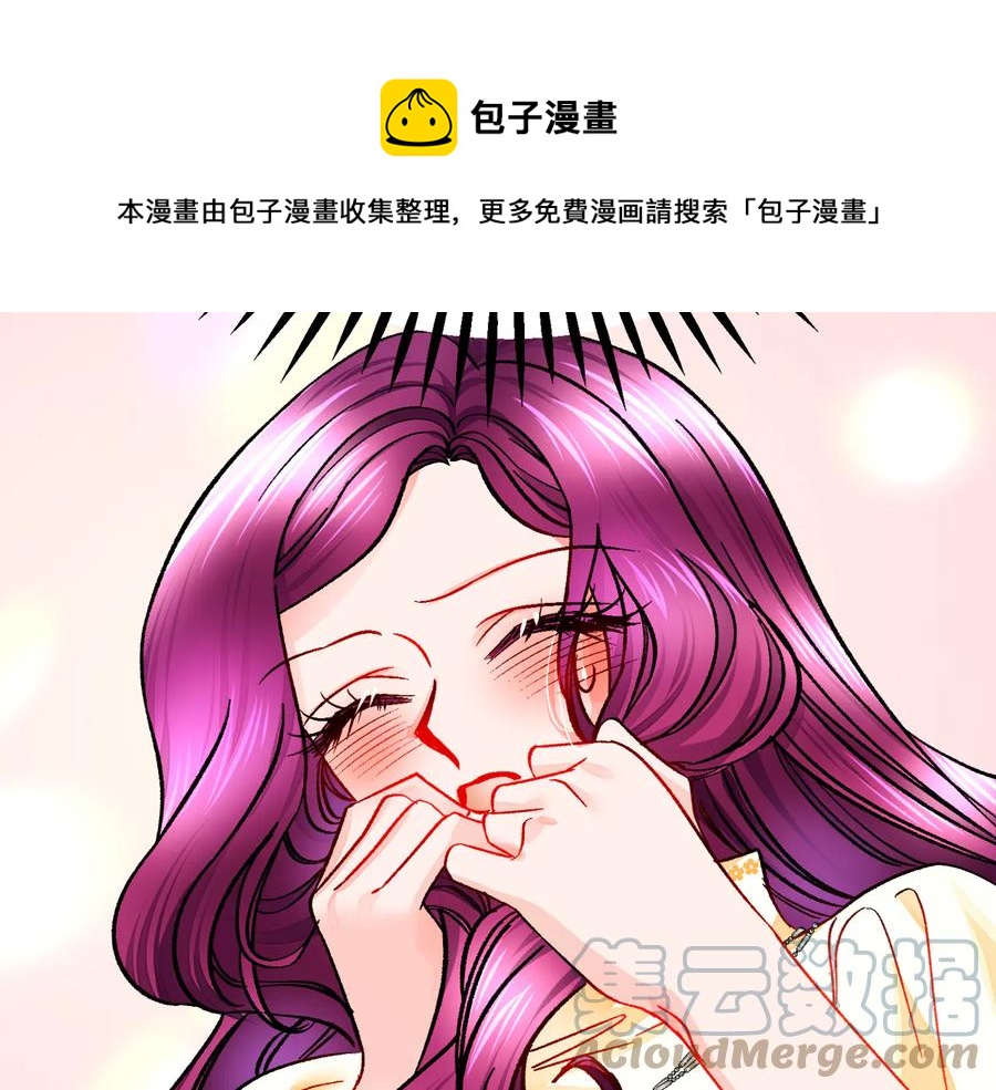 第61话 探望夏诺68