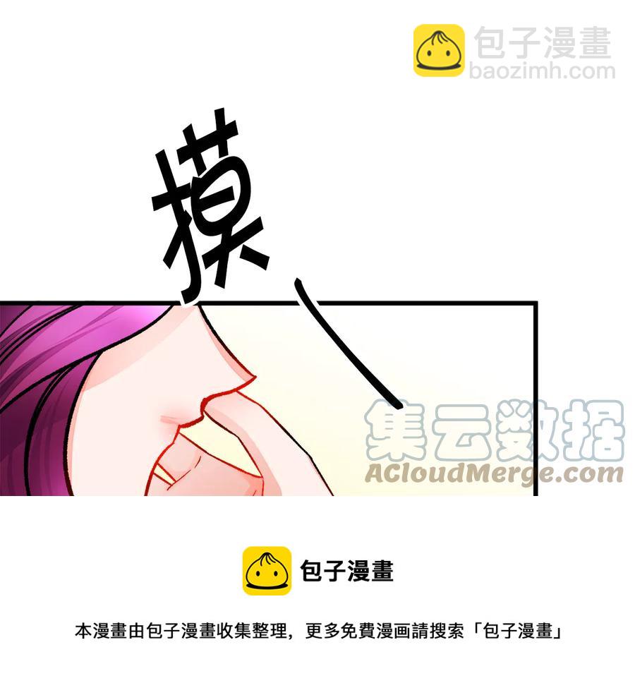 第61话 探望夏诺76