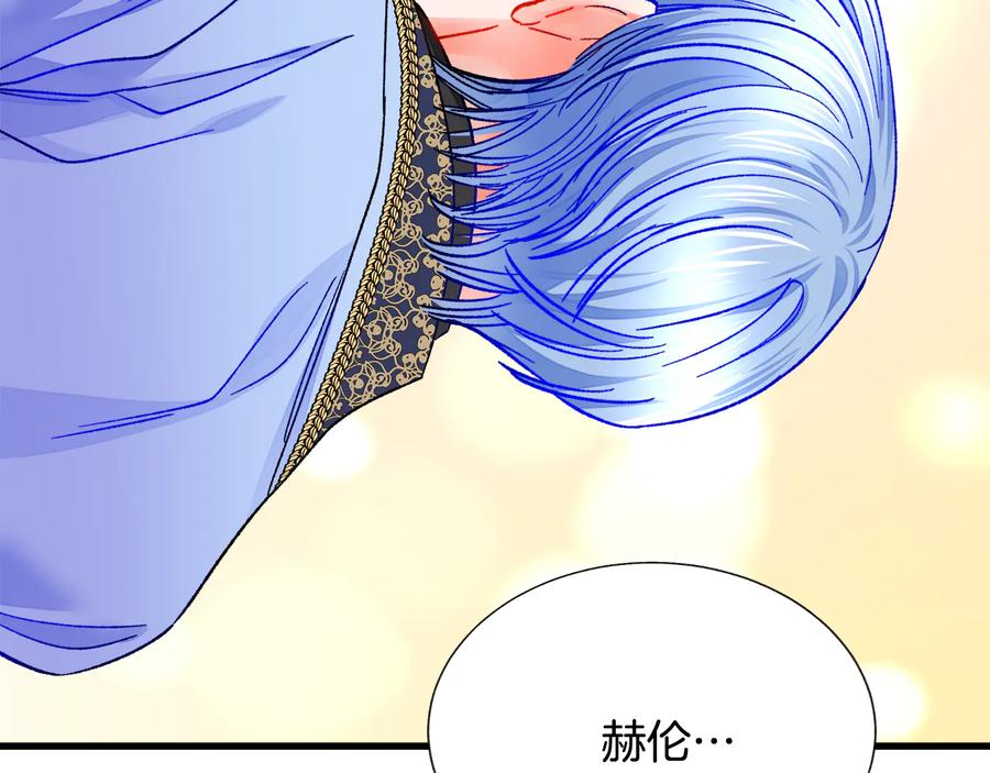 第61话 探望夏诺83