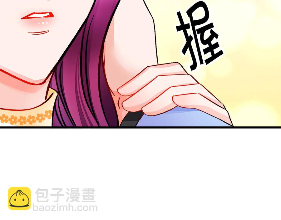 第61话 探望夏诺86
