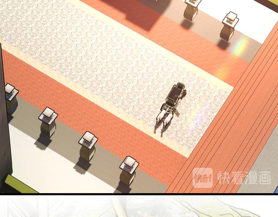 第61话 探望夏诺95