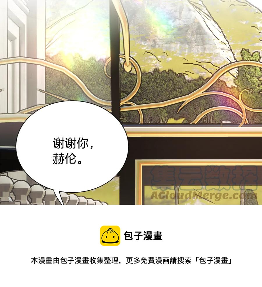 第61话 探望夏诺96