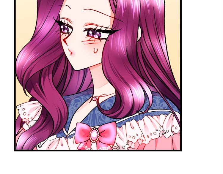 第66话 畅想婚后生活100