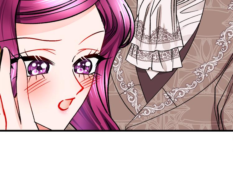第66话 畅想婚后生活119