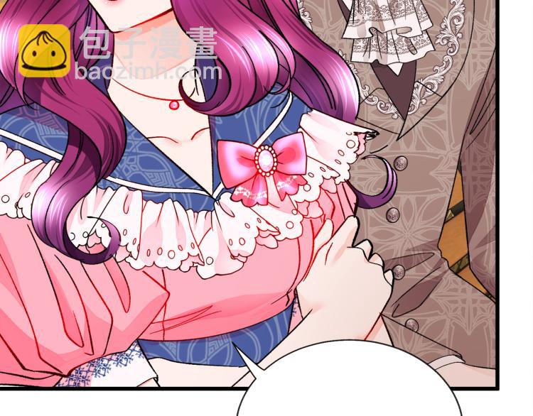 第66话 畅想婚后生活162