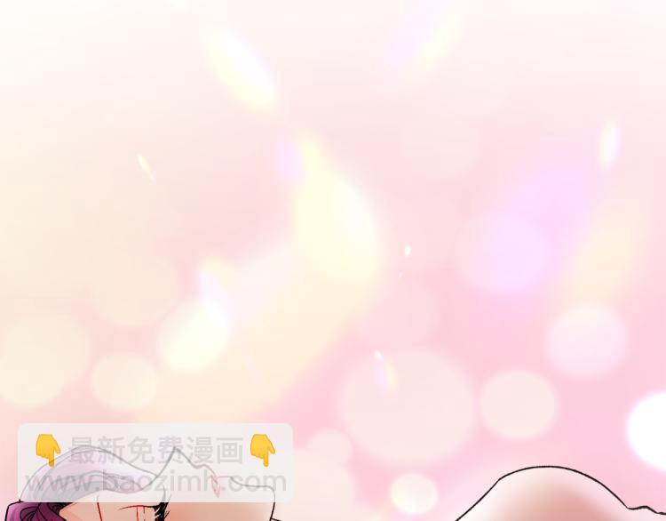第66话 畅想婚后生活179