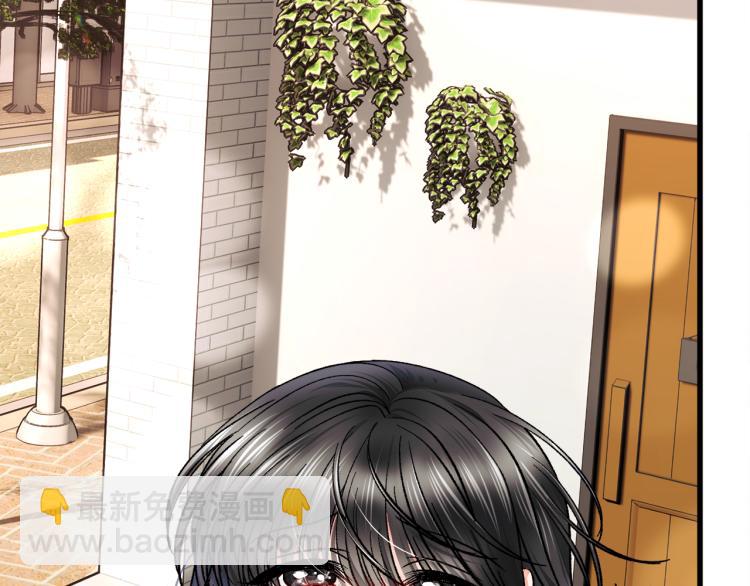 第66话 畅想婚后生活183