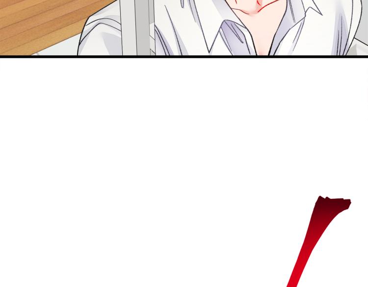 第66话 畅想婚后生活194