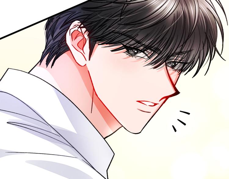 第66话 畅想婚后生活197