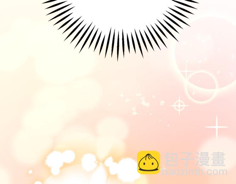 第66话 畅想婚后生活63
