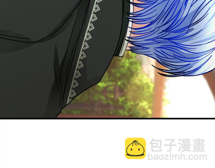 第67话 皇宫来信150