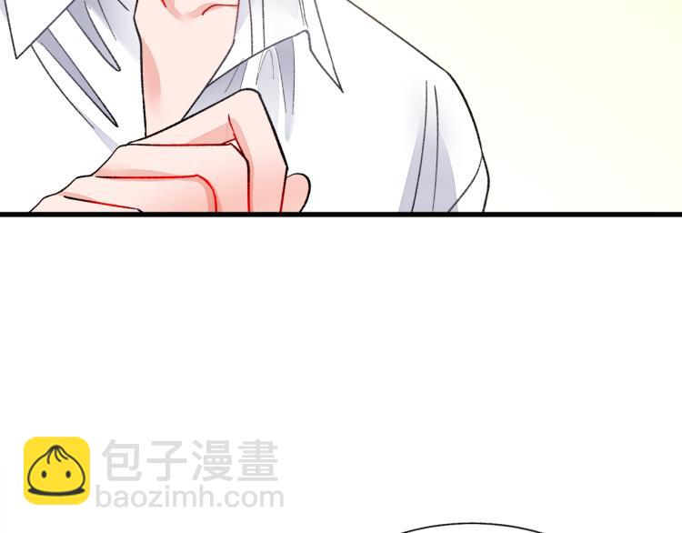 第67话 皇宫来信18