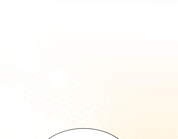 第67话 皇宫来信21
