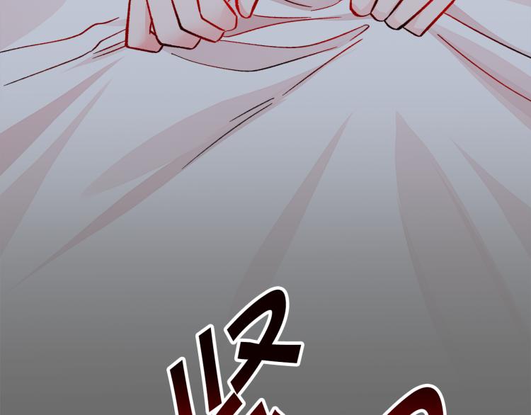 第67话 皇宫来信34
