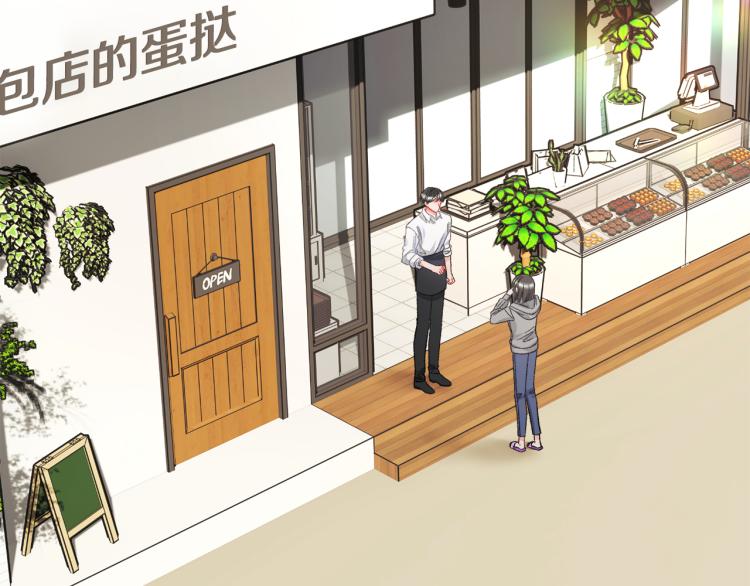 第67话 皇宫来信4