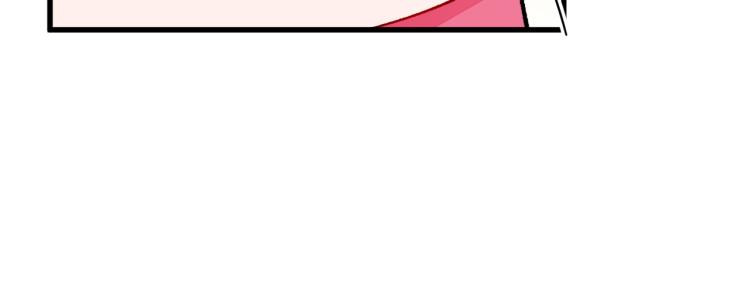 第67话 皇宫来信50