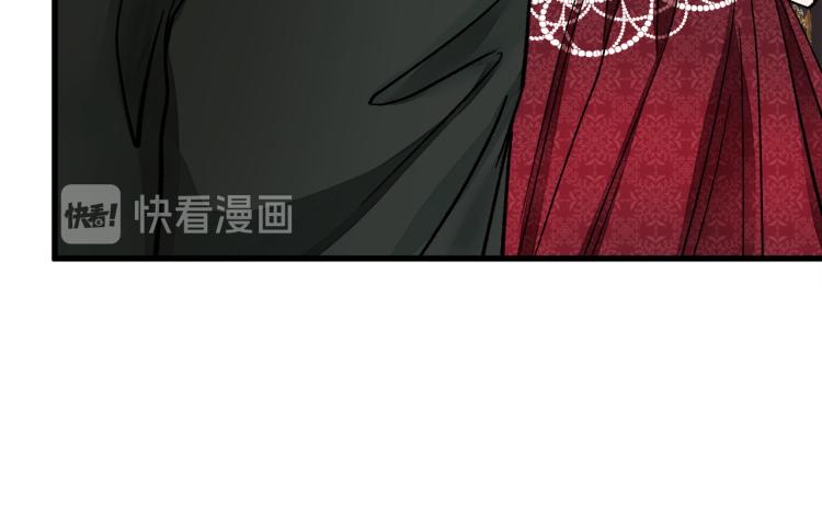 第67话 皇宫来信93