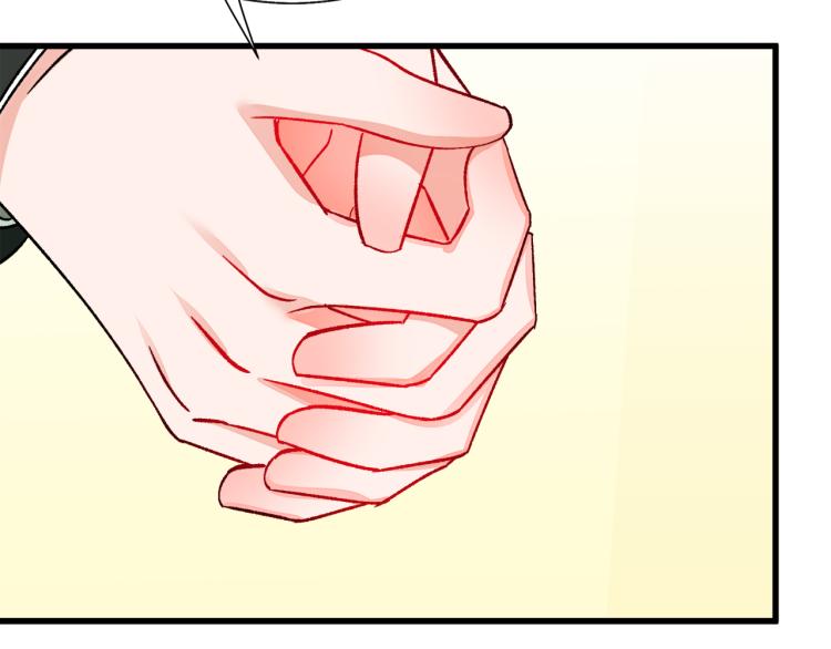 第69话 见到真公主133