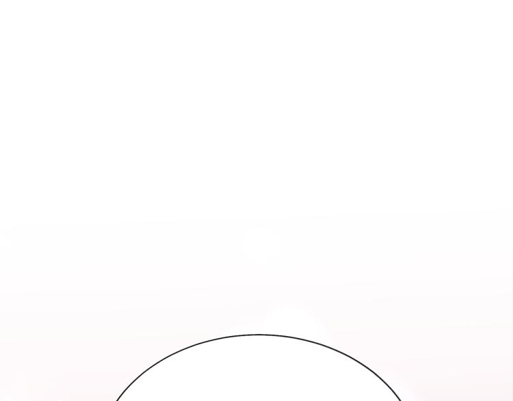 第69话 见到真公主143