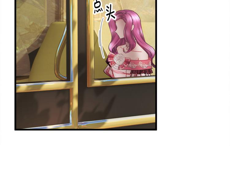 第69话 见到真公主148