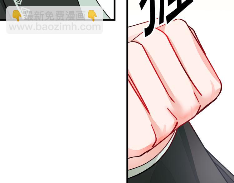 第69话 见到真公主157