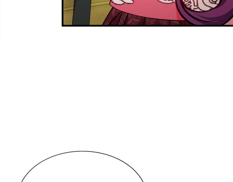 第69话 见到真公主158