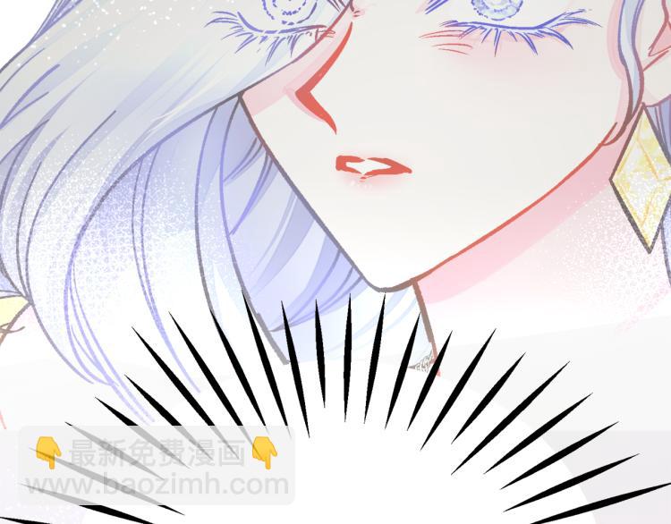 第69话 见到真公主17