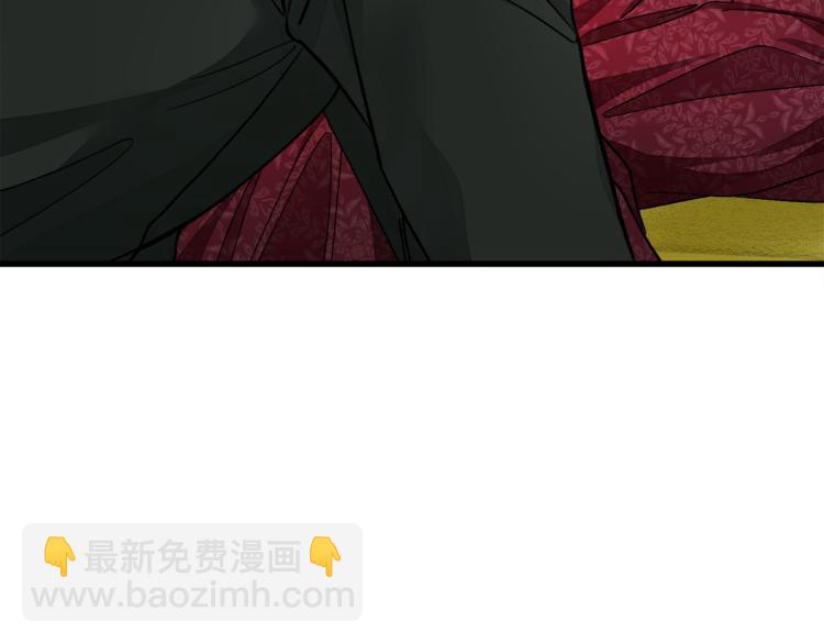 第69话 见到真公主175