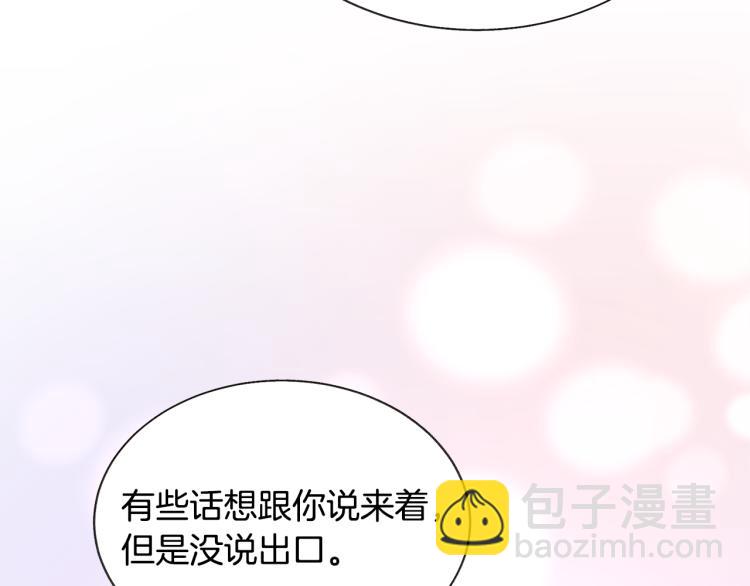 第69话 见到真公主182