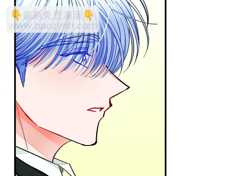 第69话 见到真公主187
