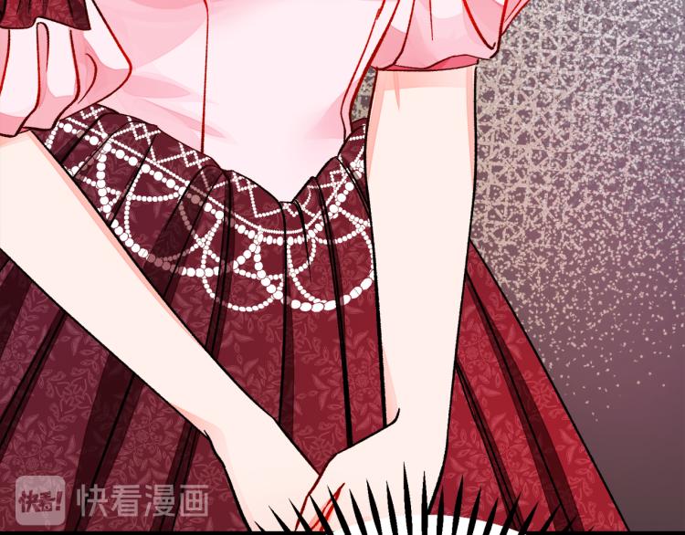第69话 见到真公主20