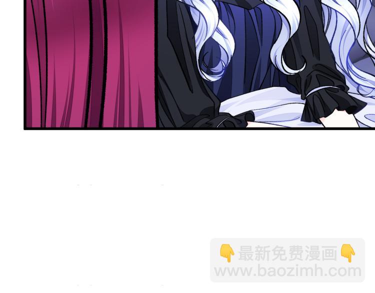 第69话 见到真公主24