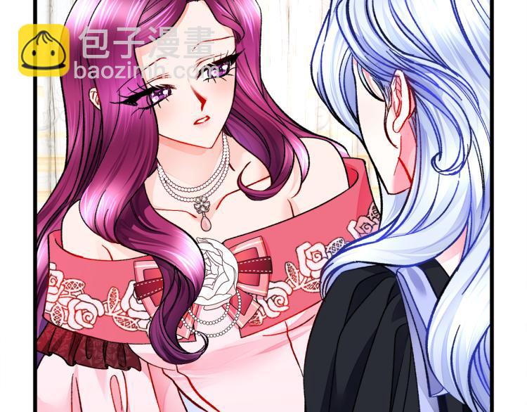 第69话 见到真公主38